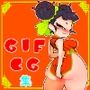チャイナタンミートGIFCG集2023年7月号