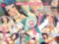 お願い、お義母さんって呼んで！〜義母になりたいオンナと、恋人にしたいボク〜 PLAY MOVIE
