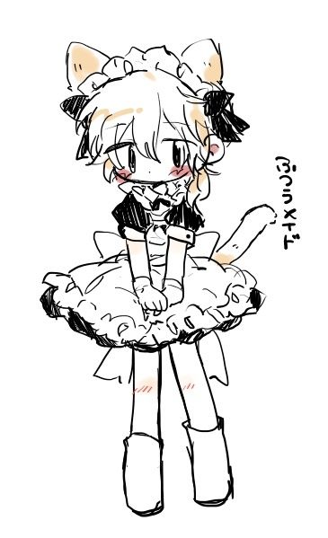らくがき集 1 サンプル画像 4
