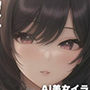 AI美女イラストvol.4僕の彼女レンタル中