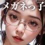 ドスケベの後輩メガネっ子に校舎裏でやってもらったこと