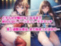 AIアイドル美少女プロレスラーCG集 Vol.9 グロッキー・ファイト・コレクション［2/2］