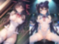AIアイドル美少女プロレスラーCG集 Vol.9 グロッキー・ファイト・コレクション［2/2］
