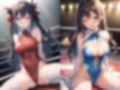 AIアイドル美少女プロレスラーCG集 Vol.9 グロッキー・ファイト・コレクション［2/2］