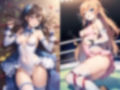 AIアイドル美少女プロレスラーCG集 Vol.9 グロッキー・ファイト・コレクション［2/2］