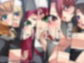劣等生の周りの女の子たち シチュCG集 ＃13『シスター』