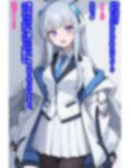 いいなりオナホ生塩ノ〇