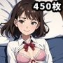 女子校生の日常