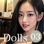 〜脱げるBar〜 Dolls AI美女ヌード写真集 Vol.03