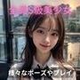 制服美少女との秘密