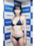 〇フマップにごく稀に現れる98点の女