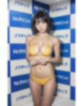 〇フマップにごく稀に現れる98点の女