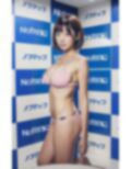 〇フマップにごく稀に現れる98点の女