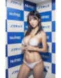 〇フマップにごく稀に現れる98点の女
