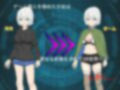 廃人ゲーマー女子は陵●エロゲーの世界であらゆる雄に犯●れまくる
