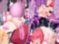 魔法少女ロゼ〜屈辱のメス豚洗脳記録〜