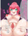 魔法少女ロゼ〜屈辱のメス豚洗脳記録〜