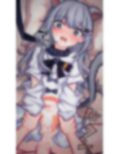 【2Dアニメ】種付けマーキング交尾、危険日まんこに中年おじさんの精子を生射精、タプタプ精液で確実に妊娠させる