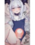 【2Dアニメ】拘束種付けセックス、生徒を妊娠させたい先生に生中出しされて受精しちゃう、水着のまま腹ボテ交尾