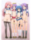 なおしま