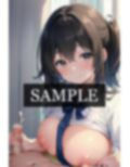 純愛？それとも恥辱？制服JKを思いのままに。