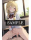 純愛？それとも恥辱？制服JKを思いのままに。