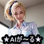 AIが〜る 画像集05