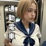 AI写真集 通勤電車でみるあの子の秘密 岡田りん