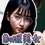 【野外露出】制服少女のエッチな日常