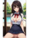 女子校生中出し