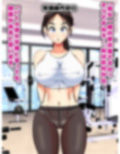 常識操作でおっぱい丸出しにされる人妻