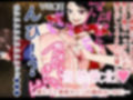 勇者は敗北してしまった！〜雑魚敵に女魔王に負けまくり犯●れまくり〜