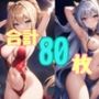 【激エロ注意】チャイナドレスの超可愛い美少女達のセクシーエロエロポーズ！！際どいドレス＆半脱ぎドレスも！