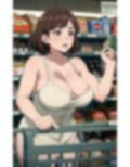 変態スーパーマーケット〜客も店員もハメ放題〜（主婦編）