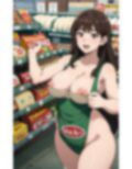 変態スーパーマーケット〜客も店員もハメ放題〜（主婦編）