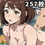変態スーパーマーケット〜客も店員もハメ放題〜（主婦編）