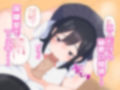 いつでも抜いてくれる保健委員