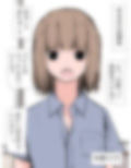 クラスの女子に見抜きを頼む