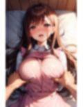 OL・保育士・魔法使いぶっかけ中出しイラスト集（610枚）