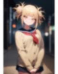 敵（ヴィラン）のJKトガちゃんにHでハードなお仕置き