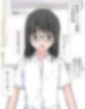 オタク女子で見抜き
