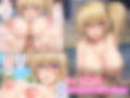 出会った女の子とセックスできる媚薬入り混浴温泉招待状
