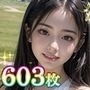 【603枚】白ドレス美少女・避暑地デート