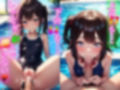 真夏のサマープール