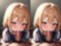 ずぶ濡れ制服少女にぶっかける