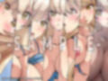 隣の天使様に骨抜きにされていた話 ダブルパック