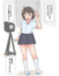 かわいい女の子がなんでもくてくれるイメージビデオ