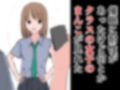 【総集編】クラスの女子CG集まとめ vol.2
