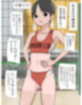 ムラムラしたので見抜き