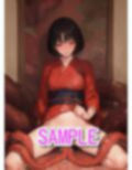 アカルイ触姦